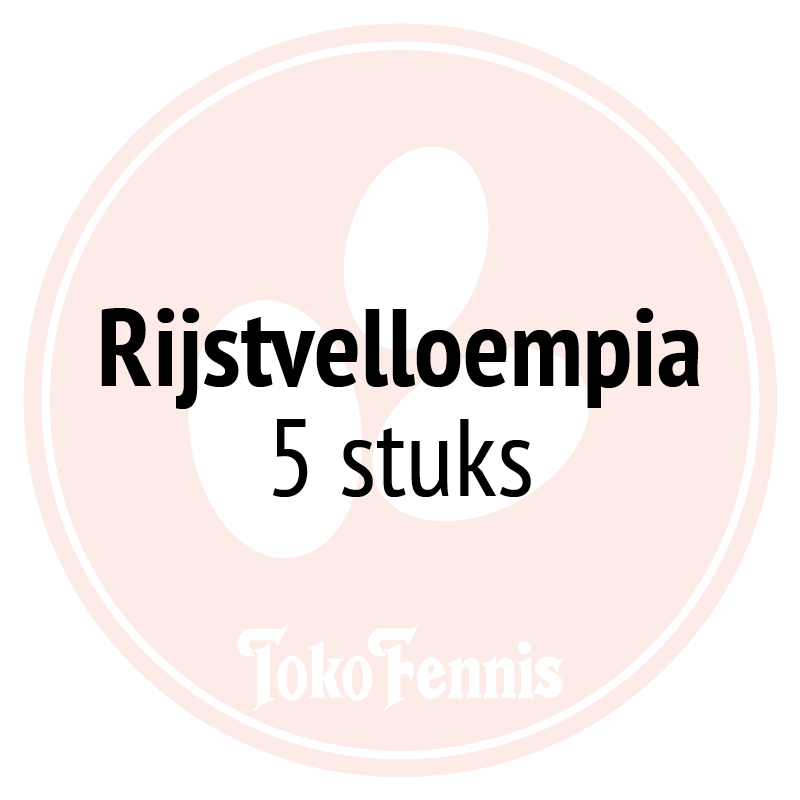 Rijstvelloempia 5 stuks